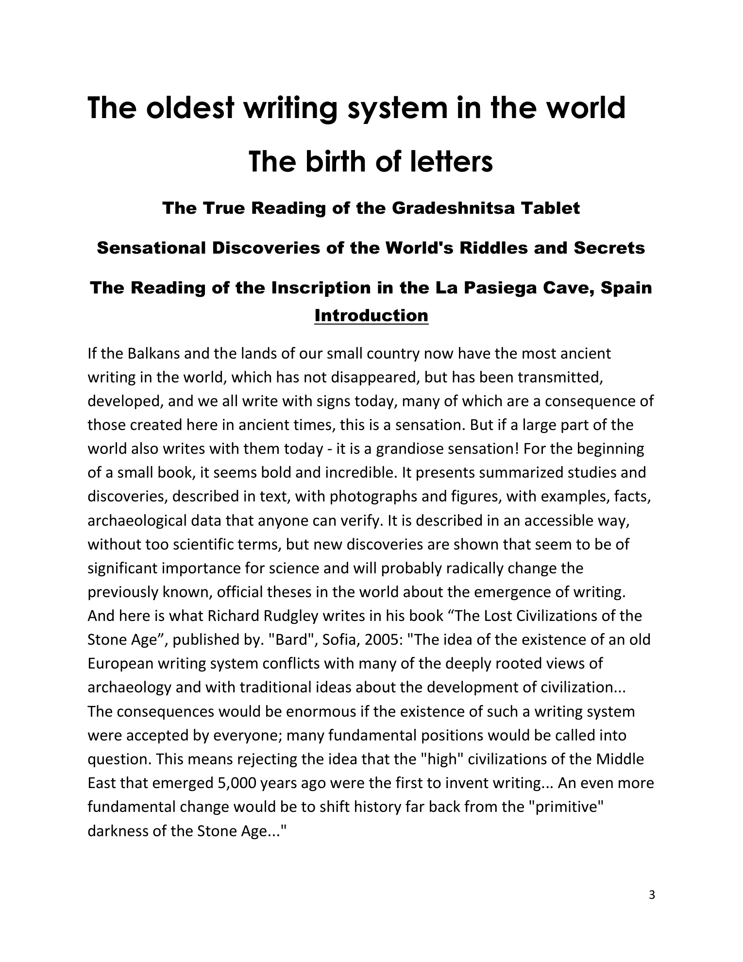Introduction Page