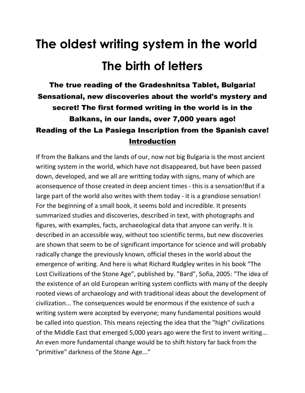 Introduction page